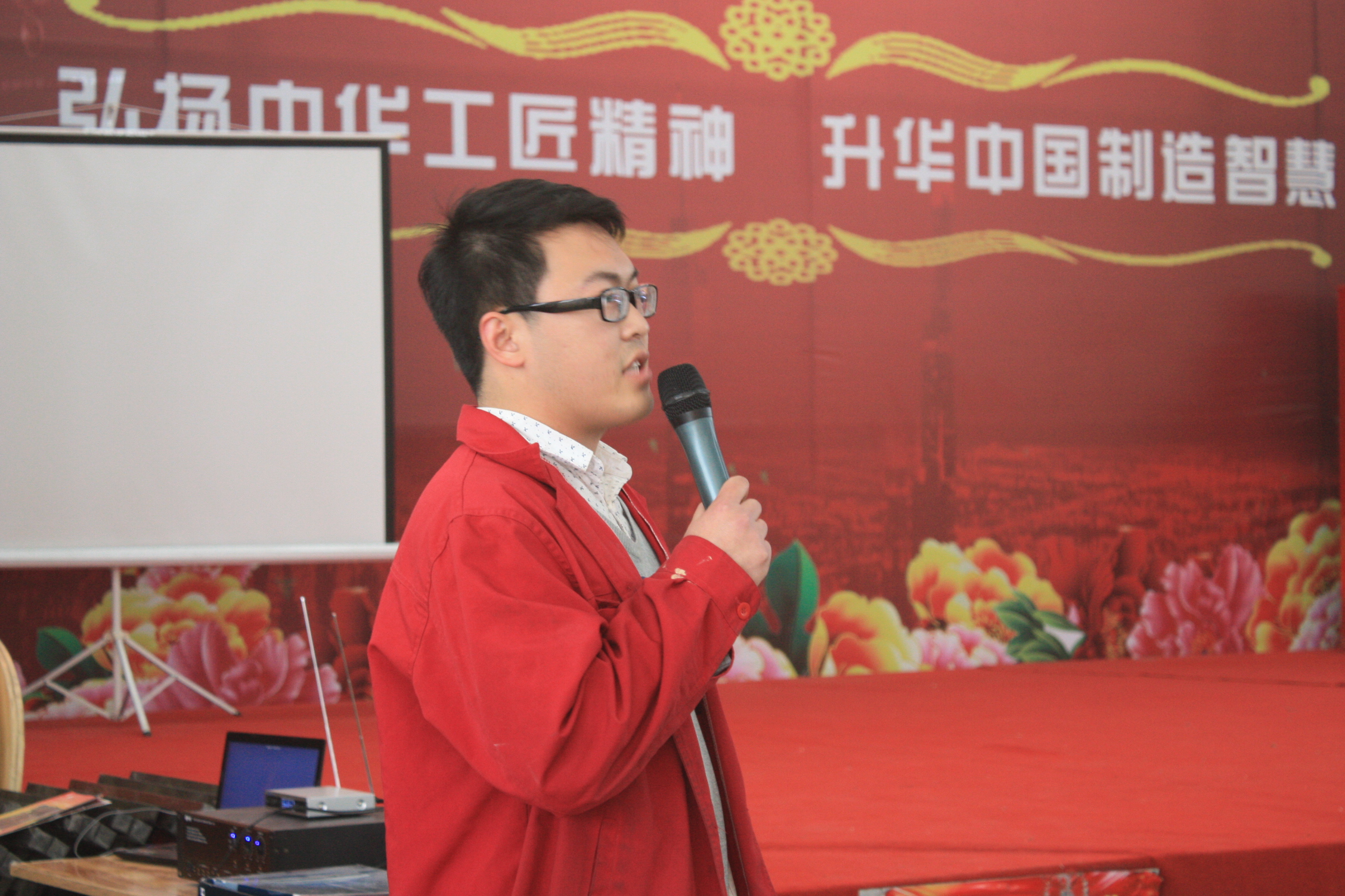 IMG_6457.JPG